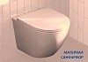 Комплект 3 в 1 инсталляция Grohe Rapid SL + Унитаз подвесной Teymi Lina S + кнопка хром F17144y № 4