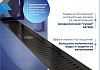 Трап для душа с сухим затвором вертикальный выпуск Teymi Helmi 10х80 c решеткой черный T90346 № 4