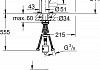 Смеситель Grohe Eurostyle Cosmopolitan 31126004 для кухонной мойки № 4