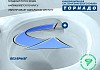 Комплект инсталляция Teymi Rapid SL с кнопкой GROHE золото матовое + унитаз ТОРНАДО Lina PP Vortex F17844 № 8