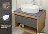 Тумба подвесная с раковиной для ванной 75 см Teymi Ritta корпус дуб фасад графит раковина Iva 52 F03409