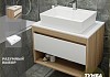 Тумба подвесная с раковиной для ванной 75 см Teymi Ritta корпус дуб фасад белый раковина Aina 56 F03396