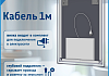 Зеркало настенное с подсветкой в ванную Teymi Helga Black 500х700 LED сенсор T20210 T20210 № 7