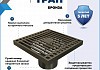 Трап для душа с сухим затвором вертикальный выпуск Teymi Helmi 10х10 c решеткой бронза T90323 № 2