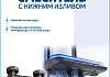 Душевая система с тропическим душем и смесителем Teymi Hanna Forte графит T10276 № 6