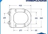 Сиденье для унитаза Teymi S40111 (совместимо T40111) быстросъемное, дюропласт, микролифт, чёрное матовое № 8