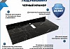 Столешница керамогранитная 100 см черный мрамор с раковиной Teymi Helmi Mini 38 кронштейны 2 шт. черные в комплекте F14424 № 7